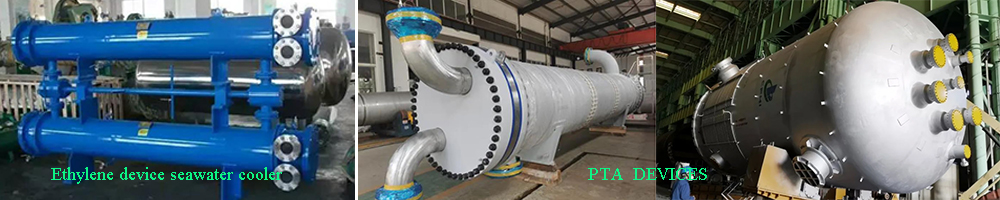 Photo of cooler and PTA devices