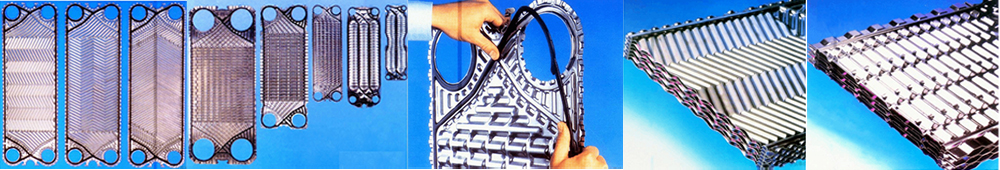 picture for Flat plate heat exchangers plates