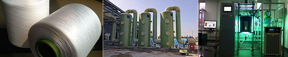 photo of Synthetic fiber and Synthetic fiber producing equipment