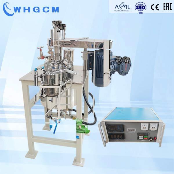 2.5L stainless steel hydrogenation lab reactor