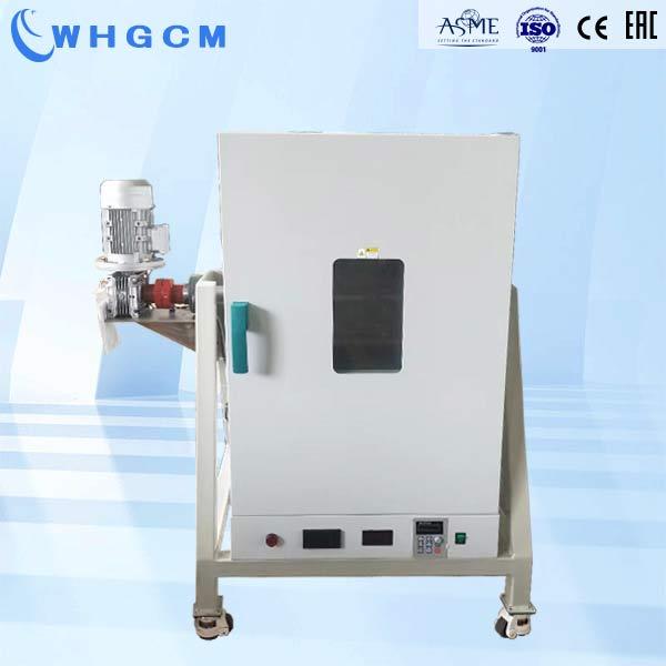 500ml Homogeneous reactor