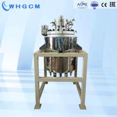 50L S316L high pressure reactor with side motor drive PID controlled