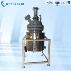 250L high pressure reactor made from stainless steel