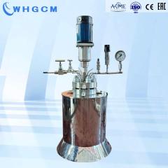 0.25L SS high pressure jacketed lab reactor explosion proof motor equiped