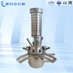 2.5L high pressure reactor with mechanical sealed