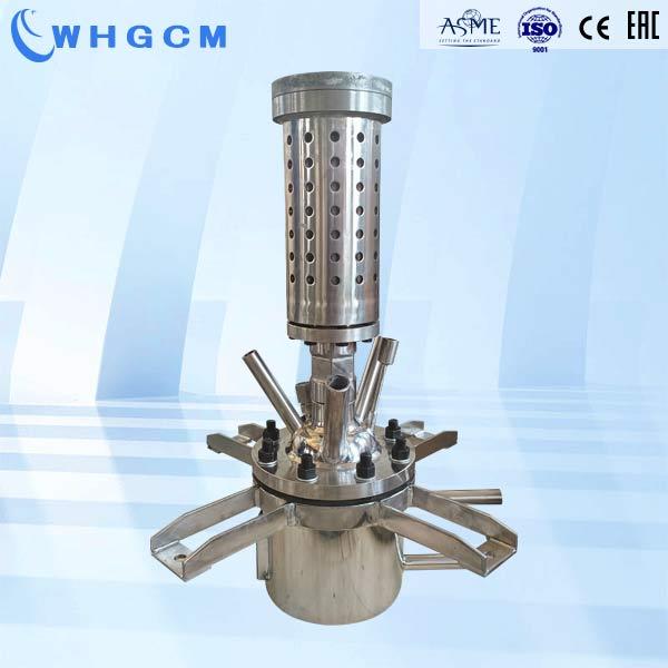 2.5L high pressure reactor with mechanical sealed