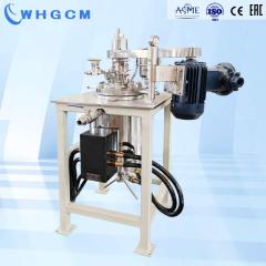 2L Jacketed stainless steel lab reactor intergated with adjustable temperature system for cleaning liquid research