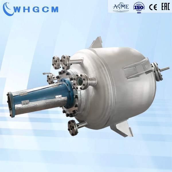 750 liters stainless steel mixing tank with agitator for sale