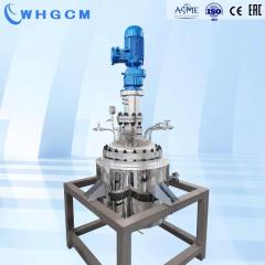 100 liters pilot reactor for thermal conductive adhesive producing