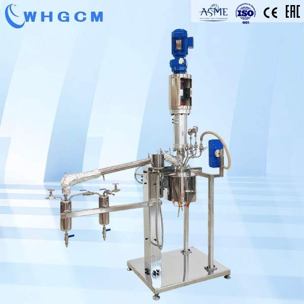 1L high pressure stainless reactor