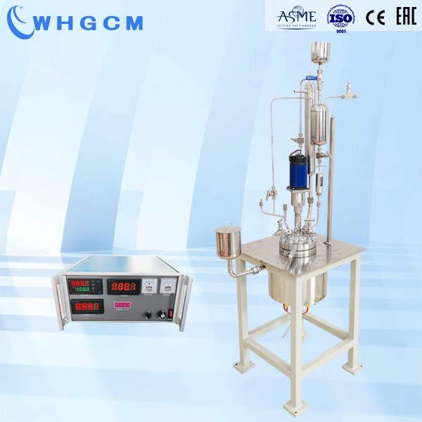 1L vacuum reactor made from stainless steel with distillation parts