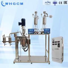 The 3L ether jacketed reactor made from stainless steel with vacuum pump