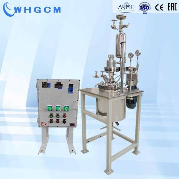 5L high pressure lab reactor jacketed