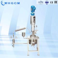 2L high pressuer nickel reactor explosion proof with condenser and collector