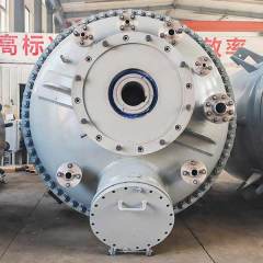 5000L high pressure open style stainless steel  reactor