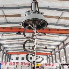 5000L high pressure open style stainless steel  reactor