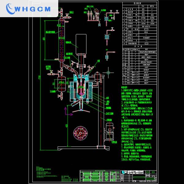 ASME U 2L Hastelloy hydrogenation lab reactor