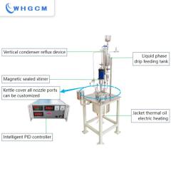 1L vacuum reactor made from stainless steel with distillation parts