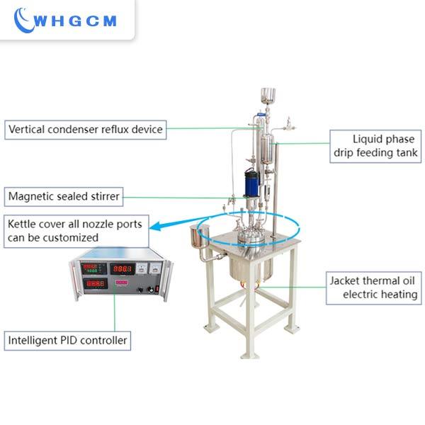 1L vacuum reactor made from stainless steel with distillation parts