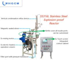 5L stainless steel jacketed reactor