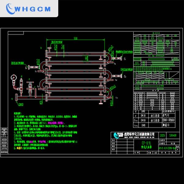 0.1L  tubular flow reactor