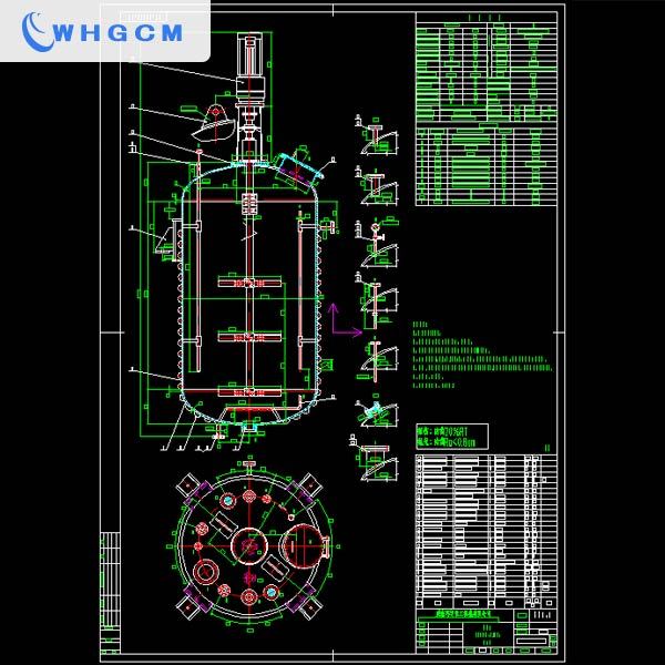 WHGCM 6300L stainless steel limpet reactor for fatty acid reaction