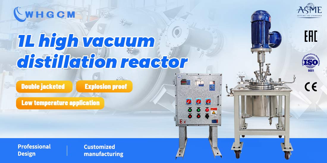 poster of the 1L high vacuum distillation reactor   