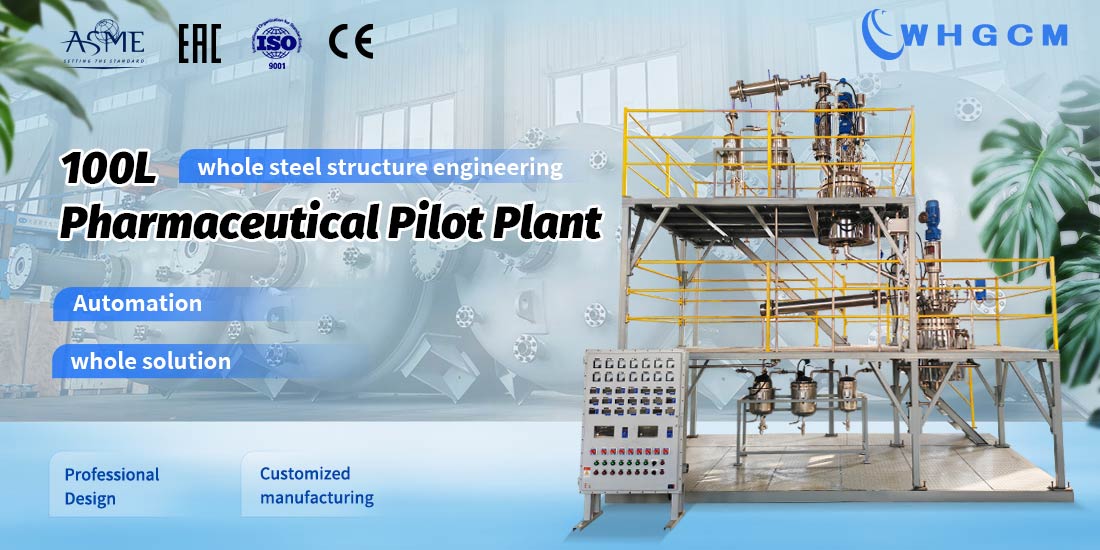 poster of the 100L pharmaceutical pilot plant