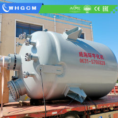 20000L hydrogenation pressure reactor