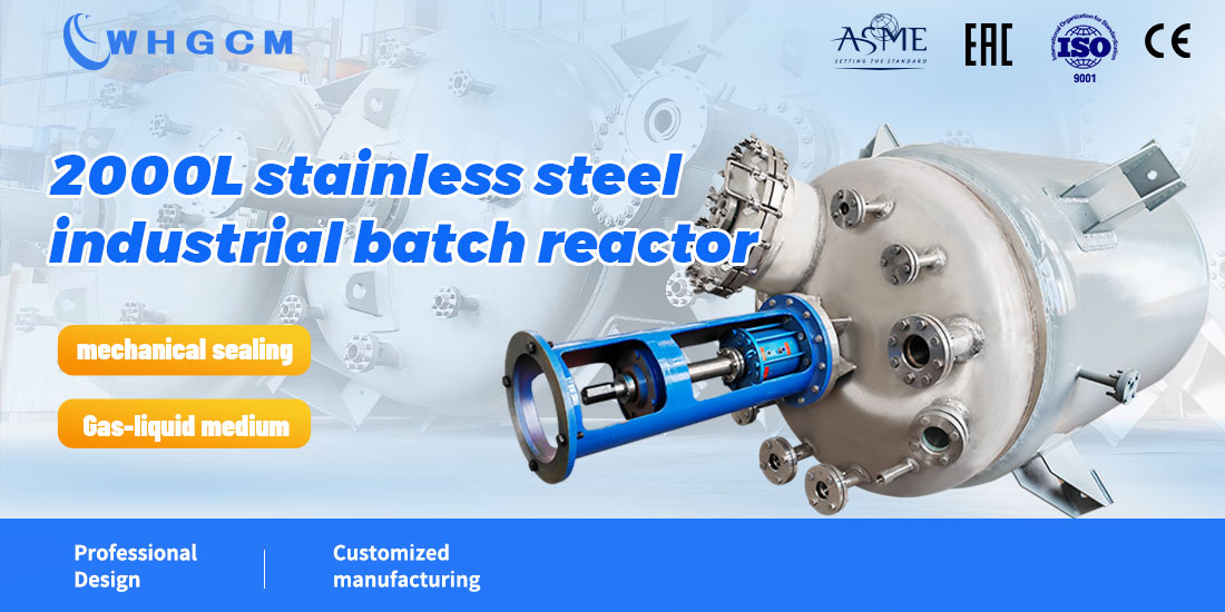 poster of the 2000L industrial batch reactor