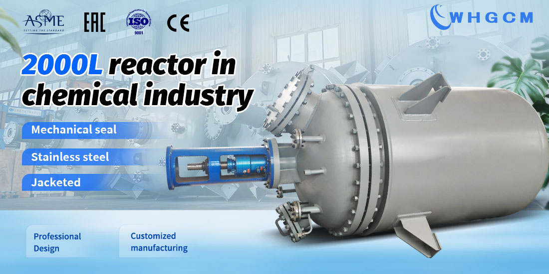 poster of the 2000L cladding plate reactor in chemical industry