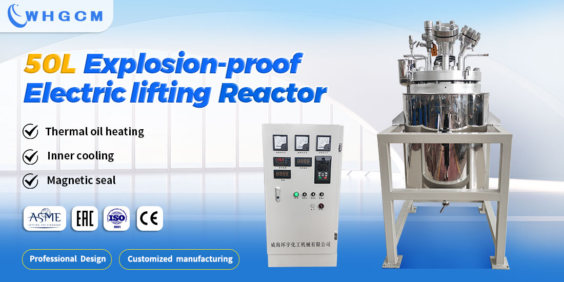 Poster of 50L  Explosion-proof  Electric lifting  reactor
