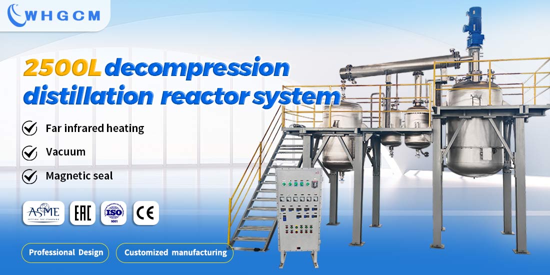 Poster of the 2500L decompression distillation  reactor system
