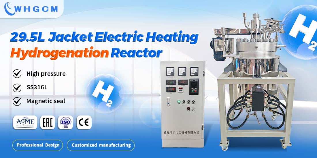 Poster of the 29.5L  jacket electric heating  hydrogenation reactor
