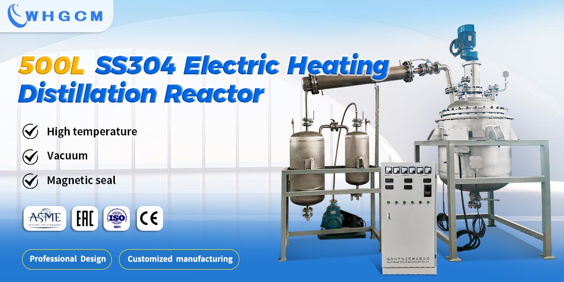 Poster of the 500L SS304 electric heating distillation reactor