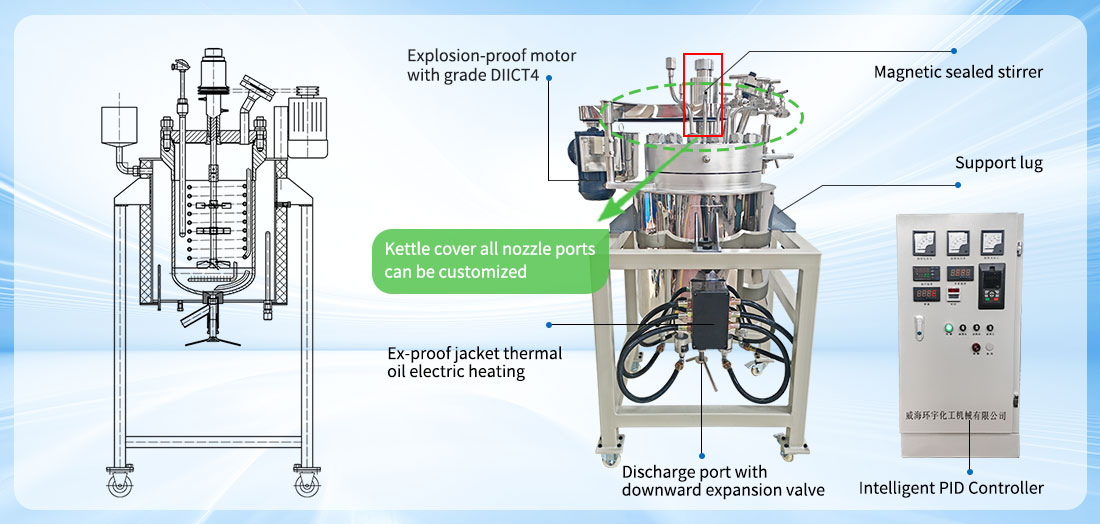 Picture of the 29.5L  jacket electric heating  hydrogenation reactor structure