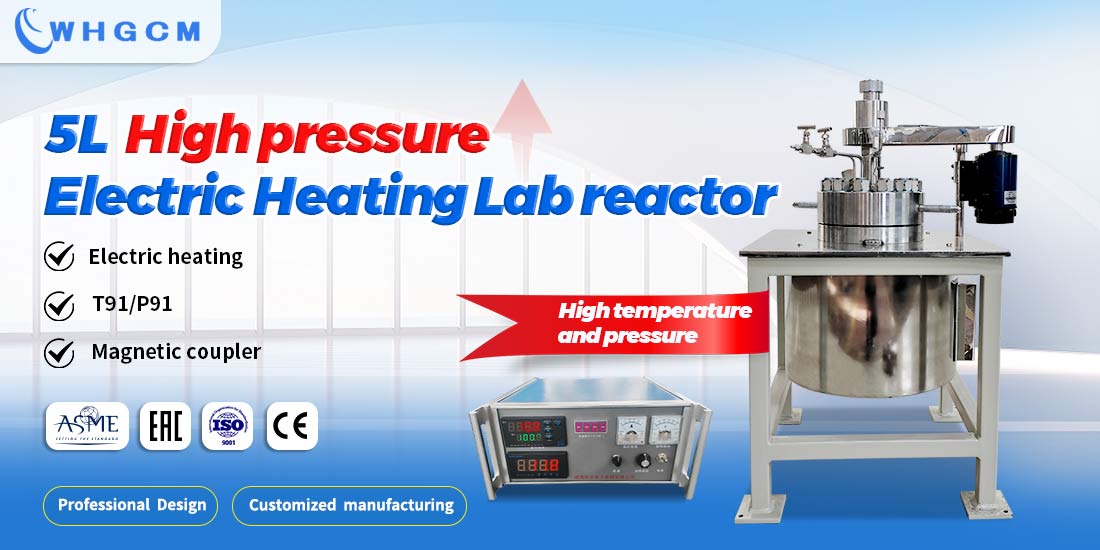 Post of the 5L  High pressure high temperature electric heating  lab reactor