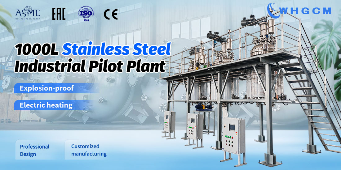 Poster of the 1000L Stainless steel  industrial pilot plant