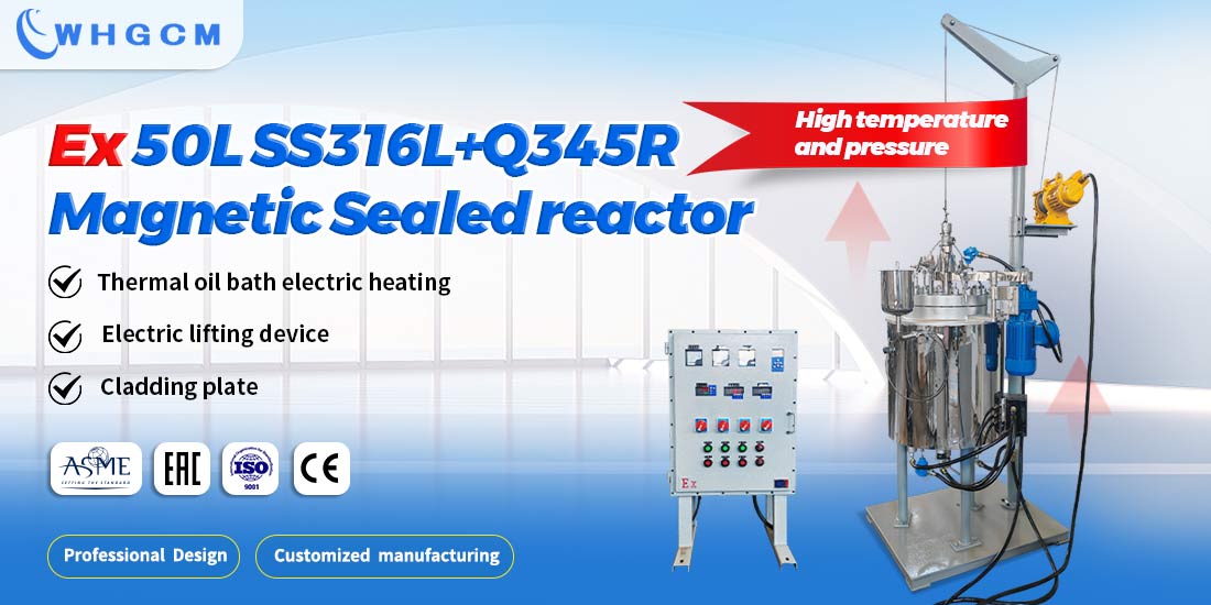 poster of the 50L Explosion-proof Jacketed Heating Stainless Steel Reactor with electrical lifting device for easy operation