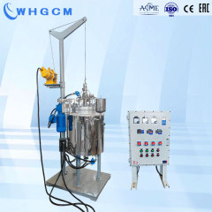 50L Explosion-proof Jacketed Heating Stainless Steel Reactor with electrical lifting device for easy operation