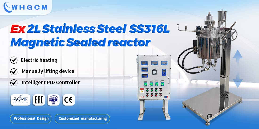 Poster of the 2L stainless steel SS316L electric heating laboratory pressure reactor with lifting device