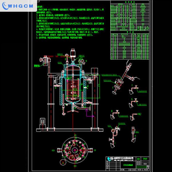 Stainless steel reactor system consisting of a 65L crystallisation reactor and a 70L dosing reactor