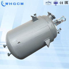WHGCM 6300L jacket heating ex-proof industry reactor