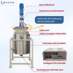 250L low temperatures titanium cladding plate jacket heating pilot reactor with PID controller