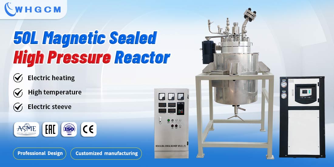 poster of the 50L Magnetic Sealed Jacketed Heating Stainless Steel Reactor 