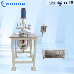 1L electric heating stainless steel 904L laboratory reactor with magnetic sealing stirrer coupler