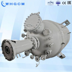 ASME CE EAC  3000L Magnetic Seal Stainless Steel Cladding Plate High Temperature Pressure Vessel Reactor