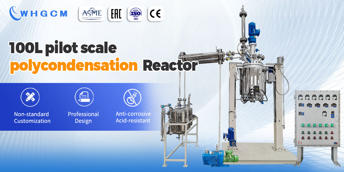 poster of the 100L pilot scale polycondensation reactor 