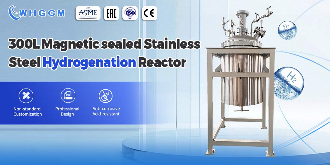 Poster of the 300L Stainless Steel Mixing tank Hydrogenation Reactor 