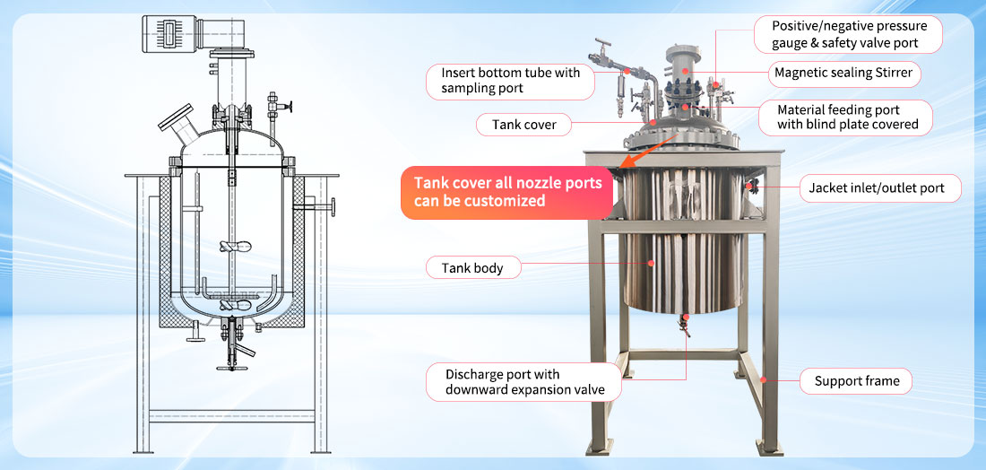 Picture of the  300L Stainless Steel Mixing tank Hydrogenation Reactor  structure